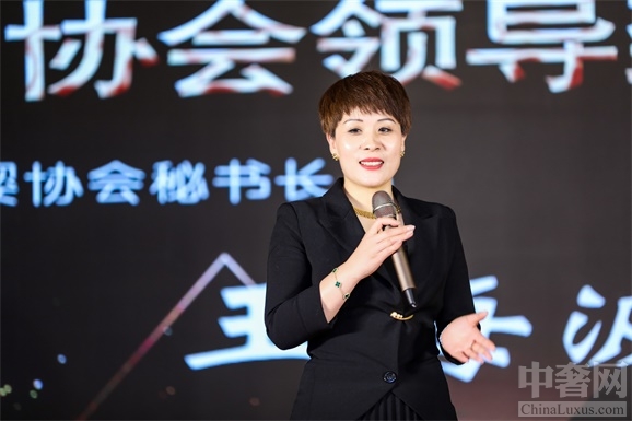 美英慧中國式管家官網(wǎng)上線  維佳品牌再升級(jí)