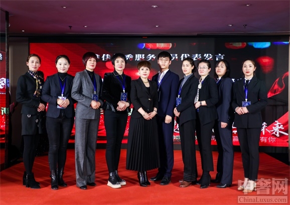 美英慧中國式管家官網(wǎng)上線 維佳品牌再升級(jí)